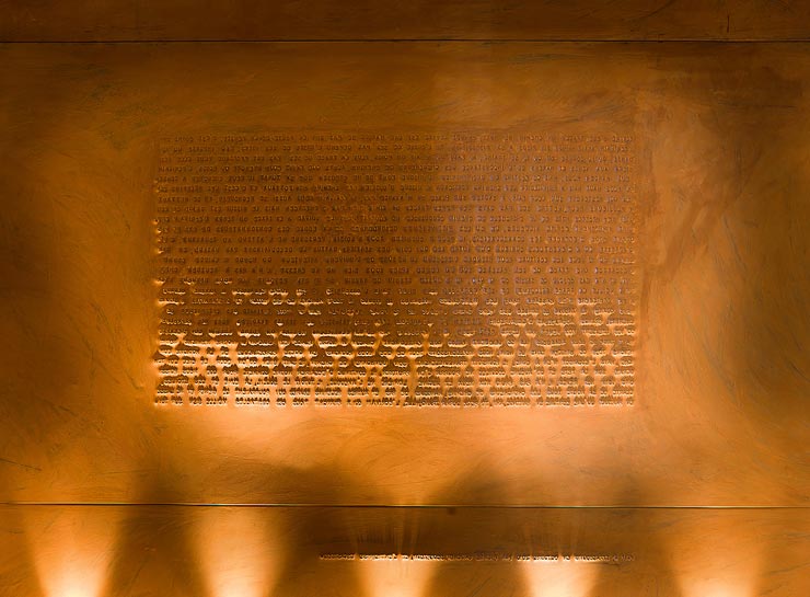 pavillon des lettres