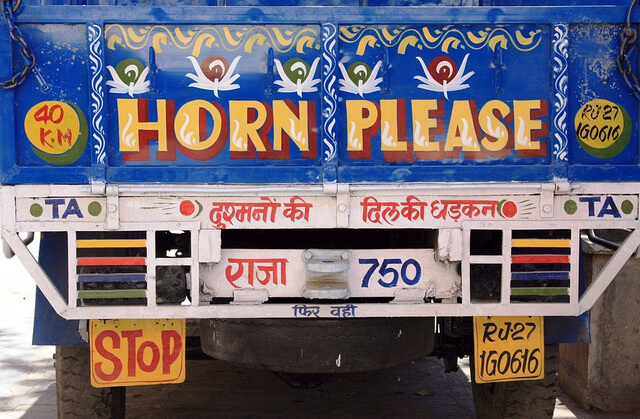 horn pls