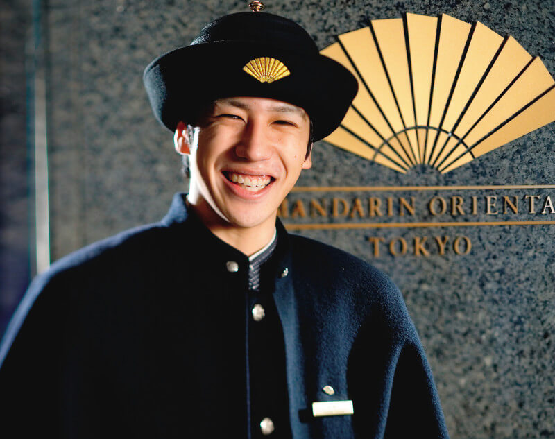 Mandarin Oriental Tokyo