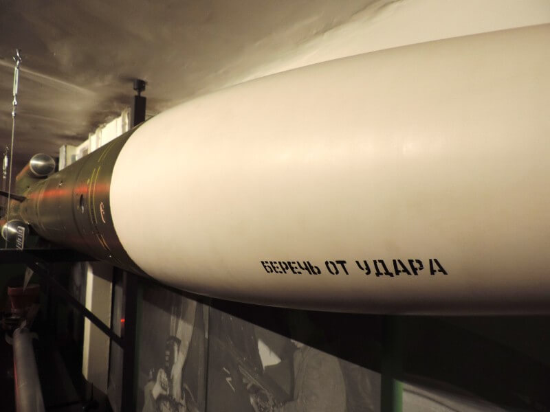 Museu da Guerra Fria