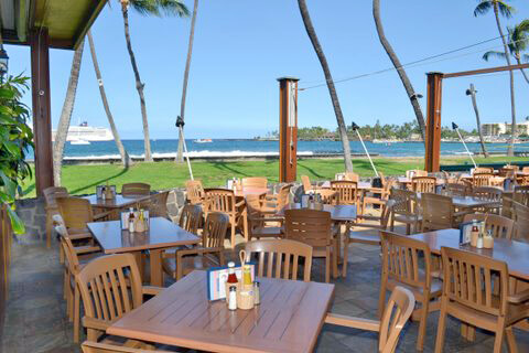 2.2 Restaurantes - Kona Inn Restaurant [-Kona]