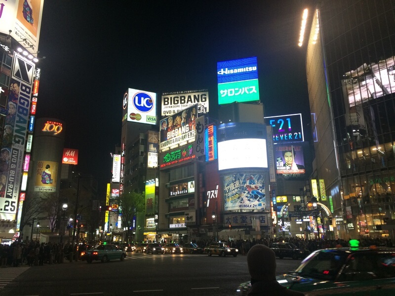 Shibuya Foto: Luiza Rodas