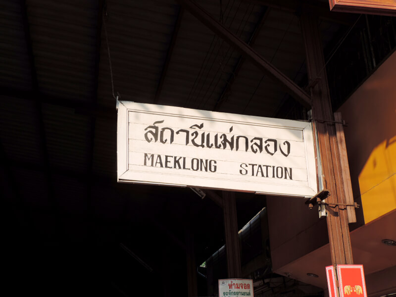 Estação de Trem Maeklong Foto: Ana Maria Junqueira